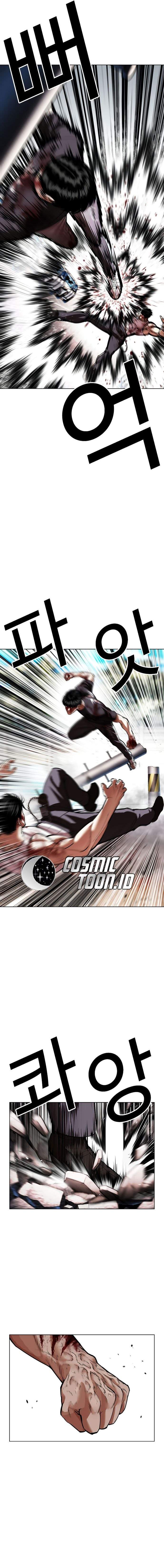 Lookism Chap 602 - Next Chap 603