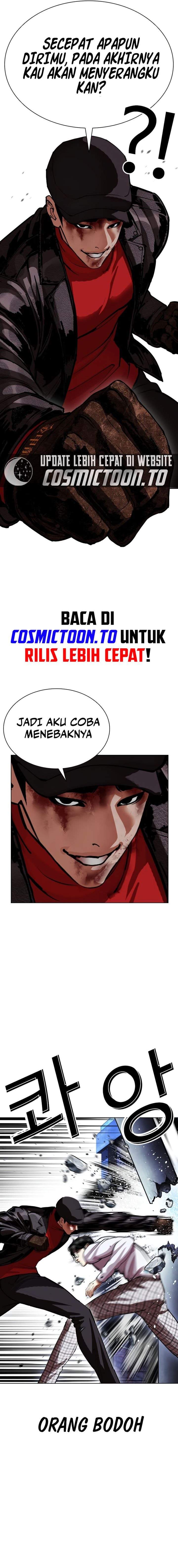 Lookism Chap 614 - Next Chap 615