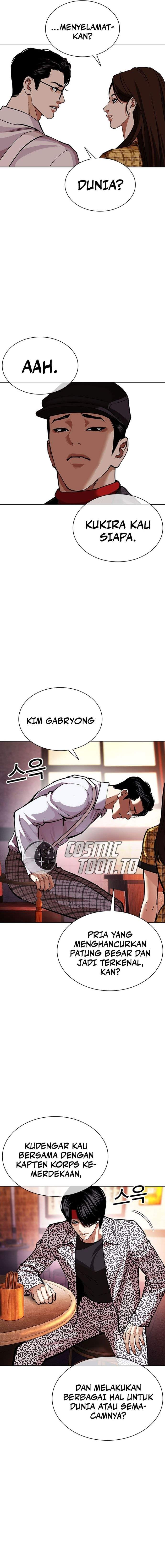 Lookism Chap 612 - Next Chap 613