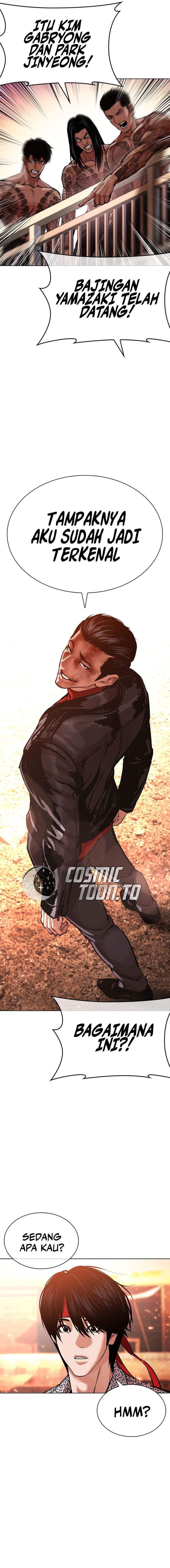 Lookism Chap 612 - Next Chap 613