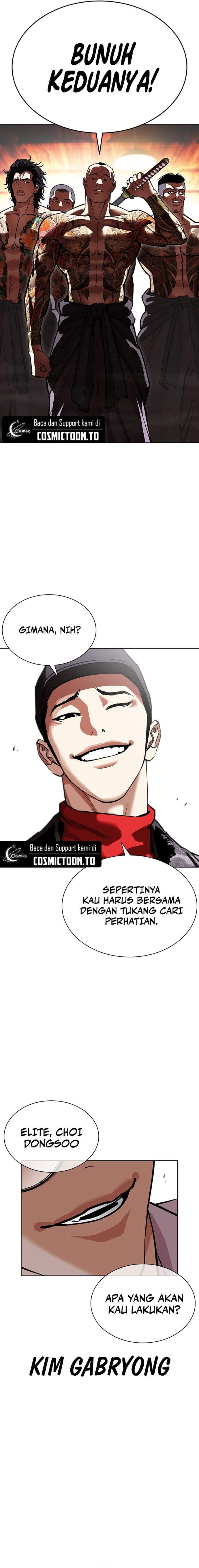 Lookism Chap 612 - Next Chap 613