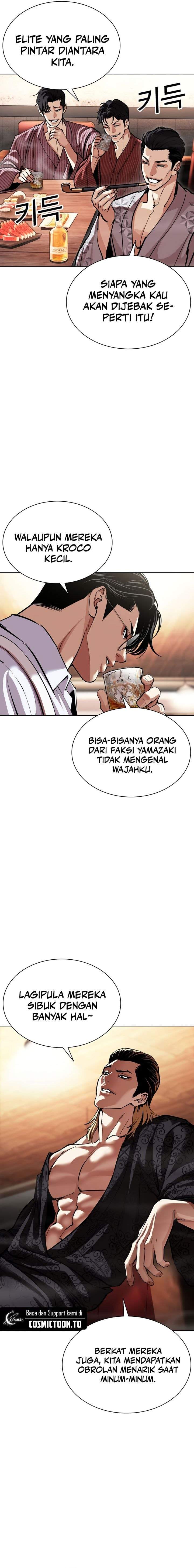 Lookism Chap 613 - Next Chap 614