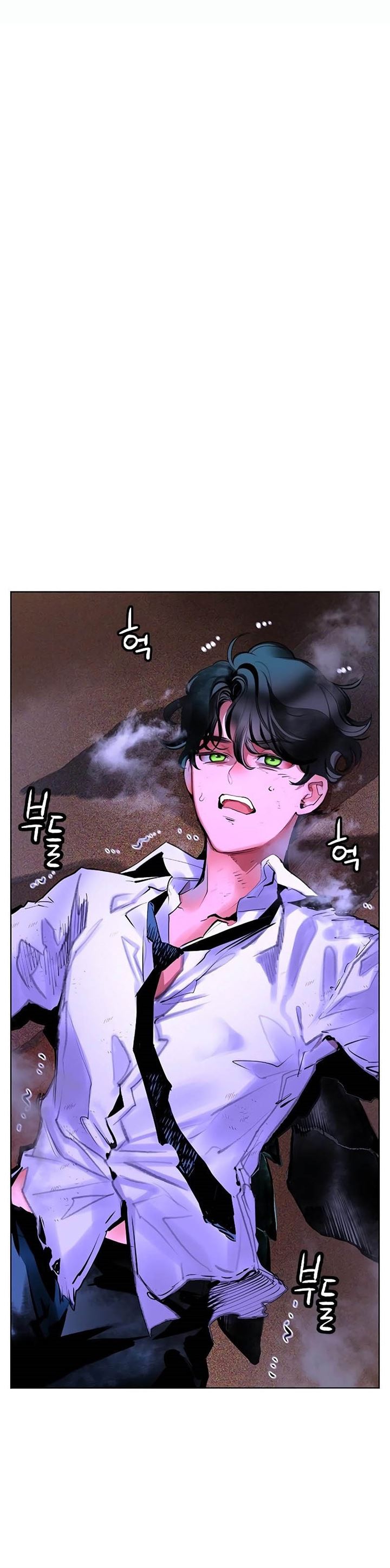 Jungle Juice Chap 184 - Next Chap 185