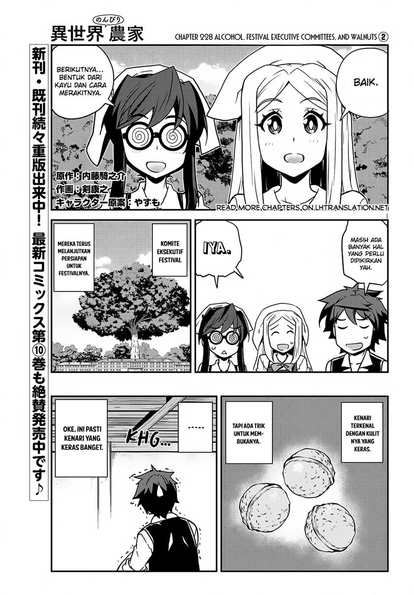 Isekai Nonbiri Nouka Chap 229 - Next Chap 230