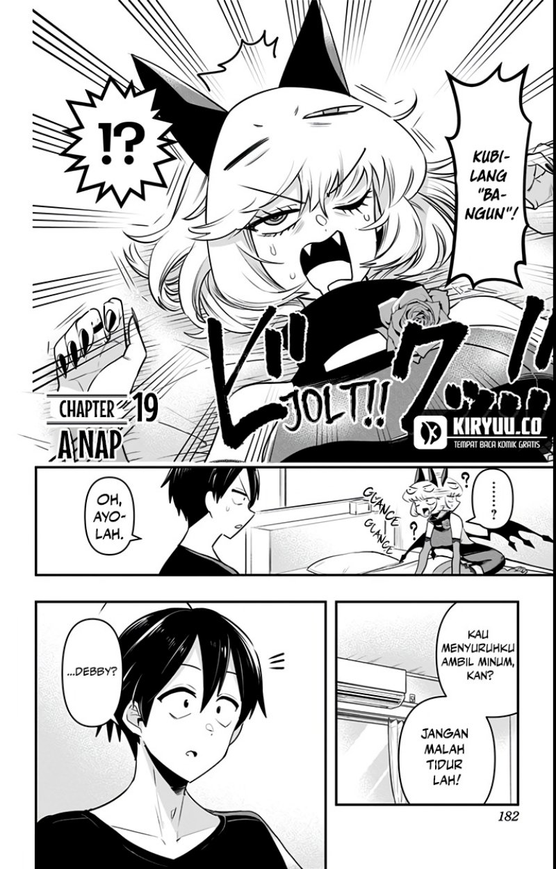 Debby the Corsifa wa Makezugirai Chap 19 - Next Chap 20