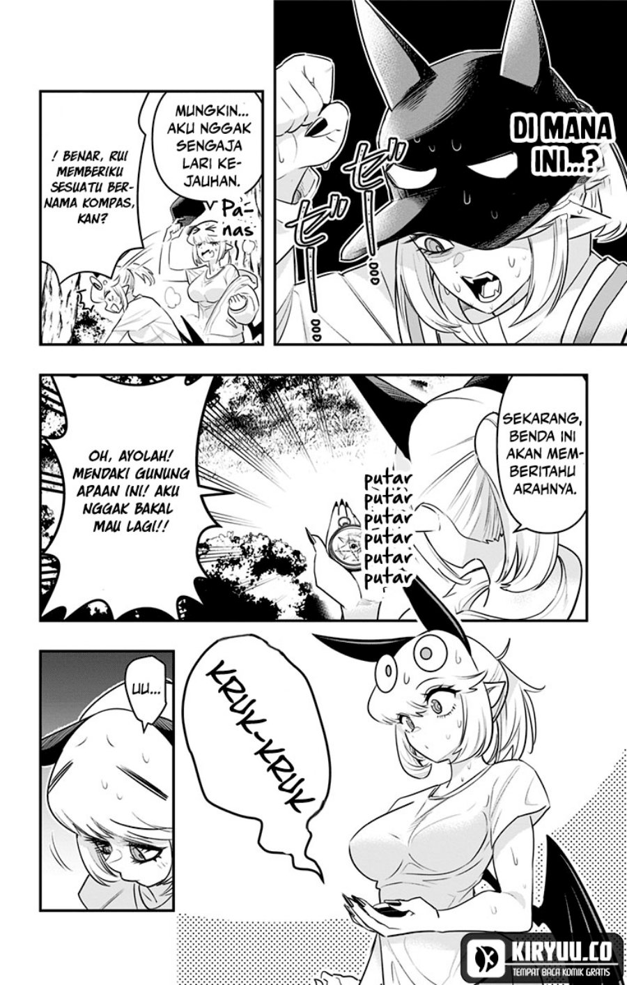 Debby the Corsifa wa Makezugirai Chap 28 - Next Chap 29