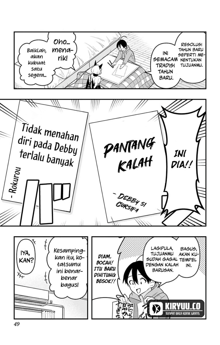 Debby the Corsifa wa Makezugirai Chap 32 - Next Chap 33