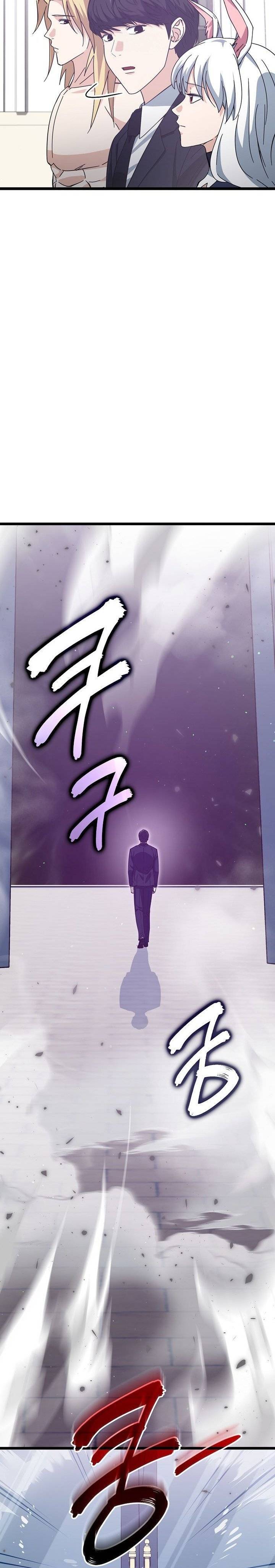 My Dad Is Too Strong Chap 234 - Next Chap 235