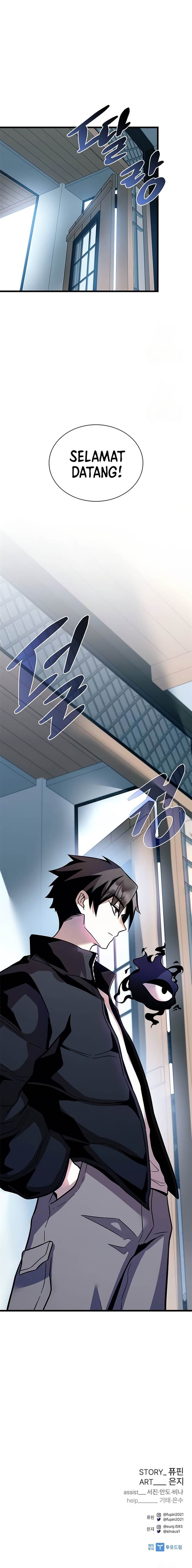 Villain To Kill Chap 214 - Next Chap 215