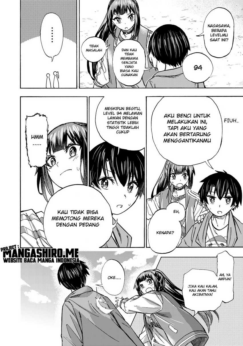 Saikyou de Saisoku no Mugen Level Up Chap 11 - Next Chap 12