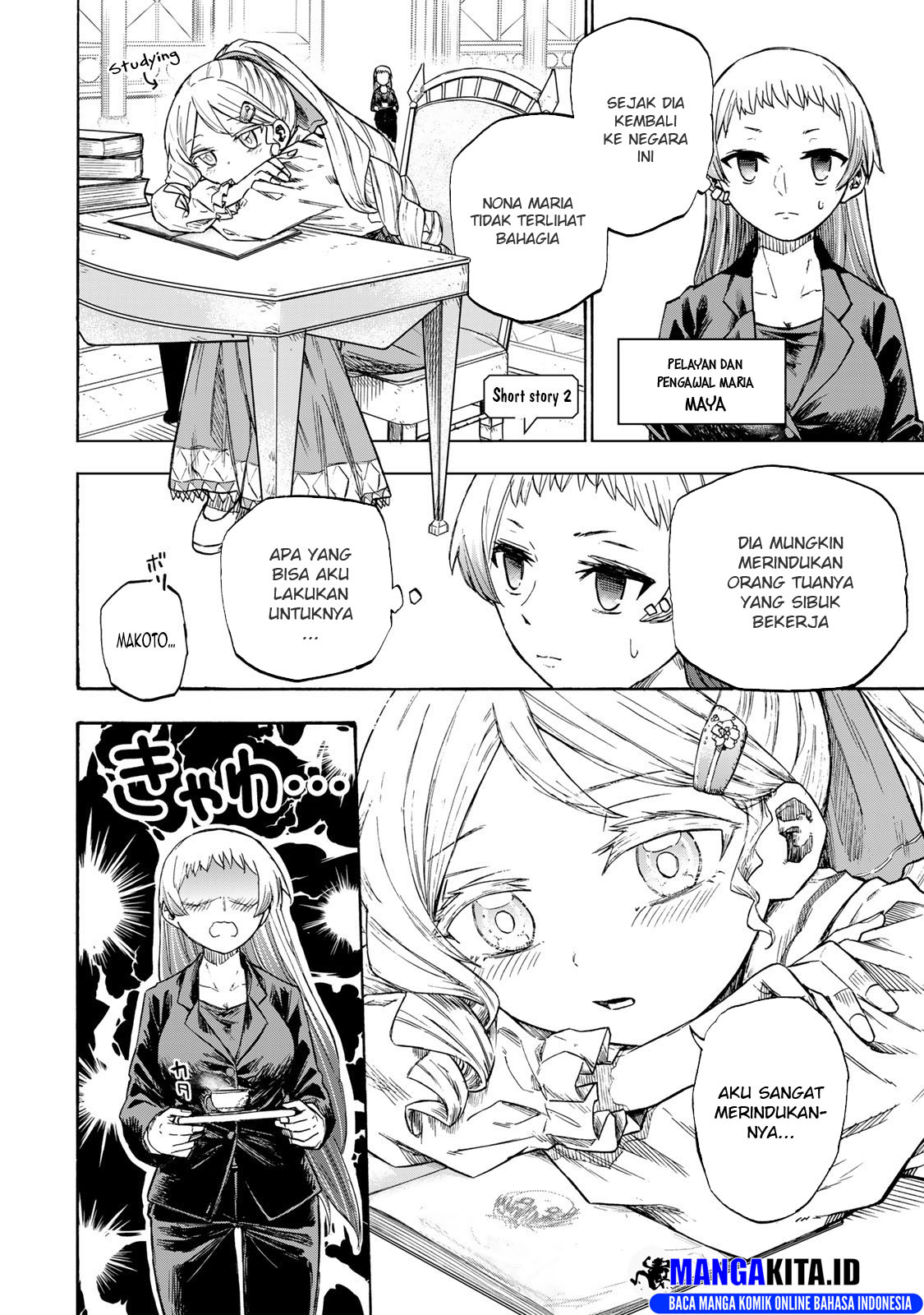 Saikyou de Saisoku no Mugen Level Up Chap 18.5 - Next Chap 19.5