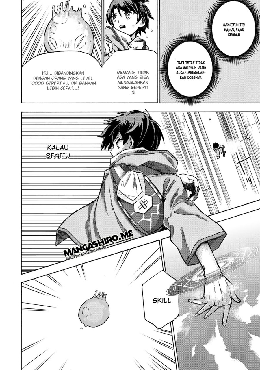 Saikyou de Saisoku no Mugen Level Up Chap 2 - Next Chap 3