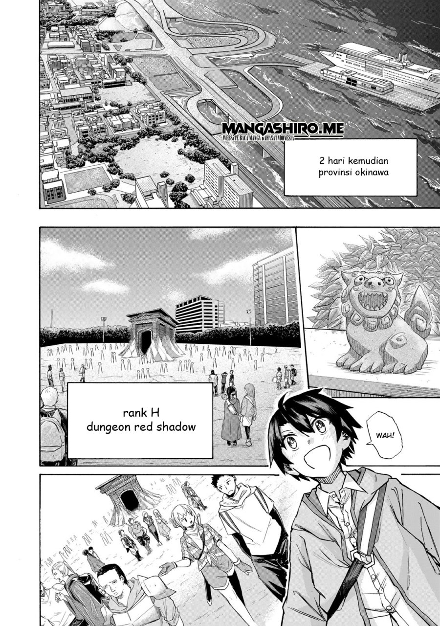 Saikyou de Saisoku no Mugen Level Up Chap 2 - Next Chap 3