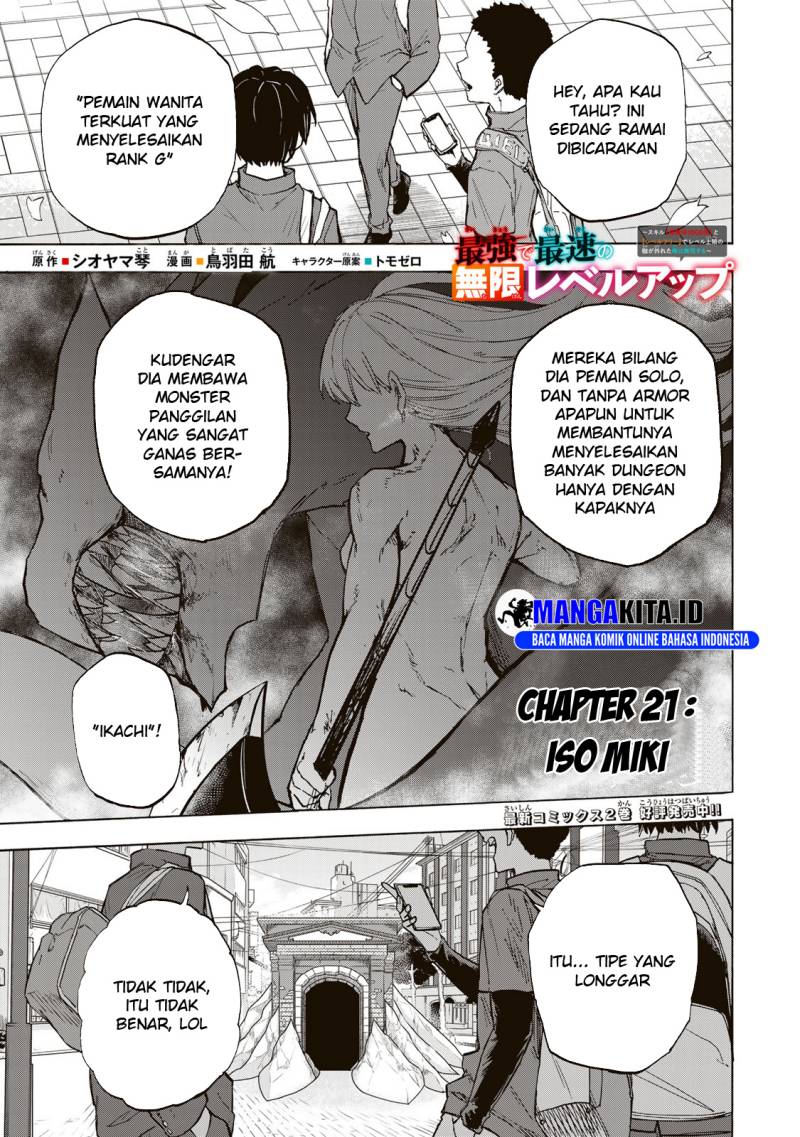 Saikyou de Saisoku no Mugen Level Up Chap 21 - Next Chap 22