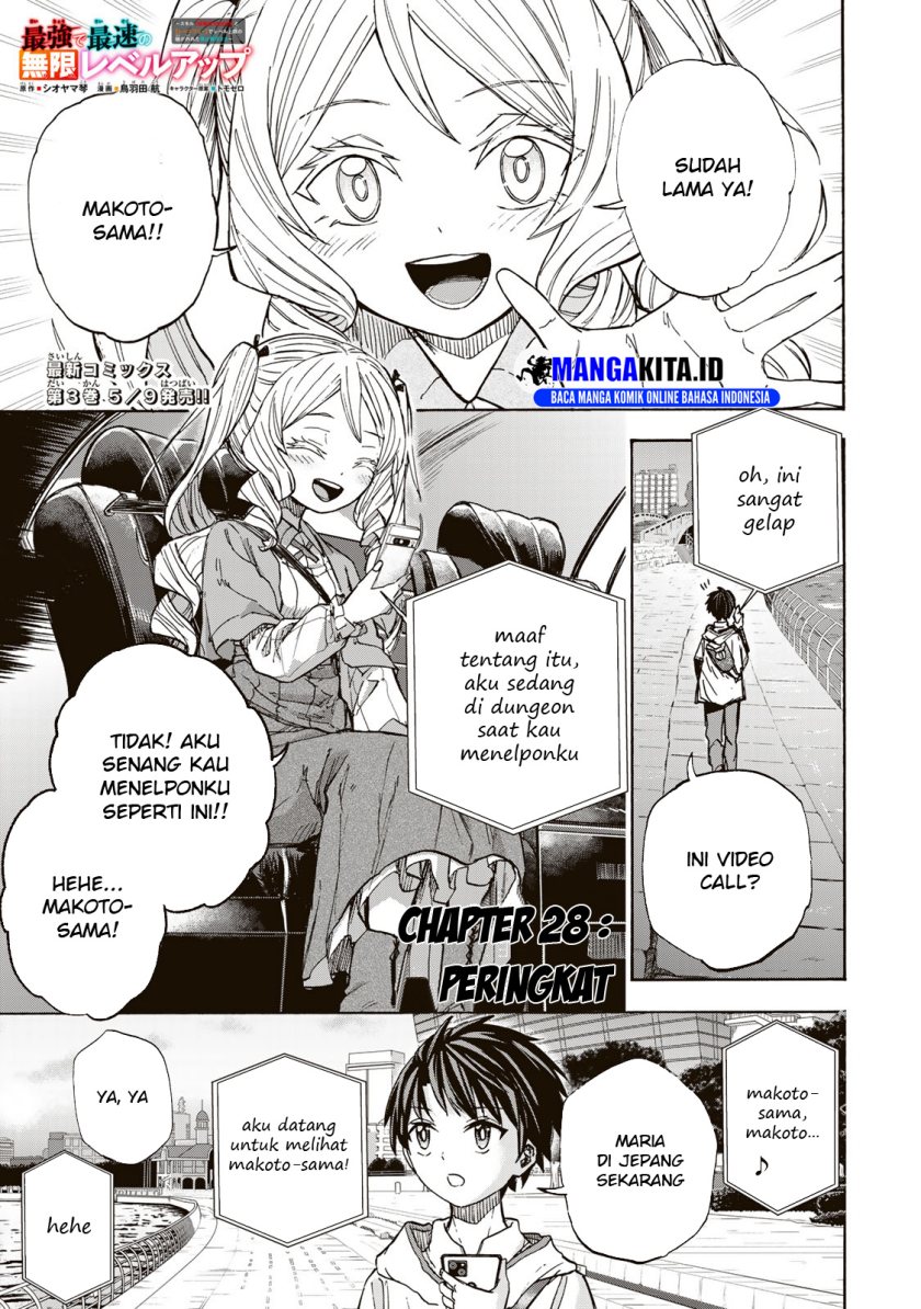 Saikyou de Saisoku no Mugen Level Up Chap 28 - Next Chap 29