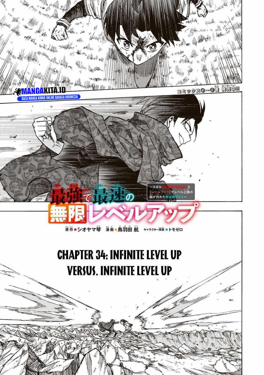 Saikyou de Saisoku no Mugen Level Up Chap 34 - Next Chap 35