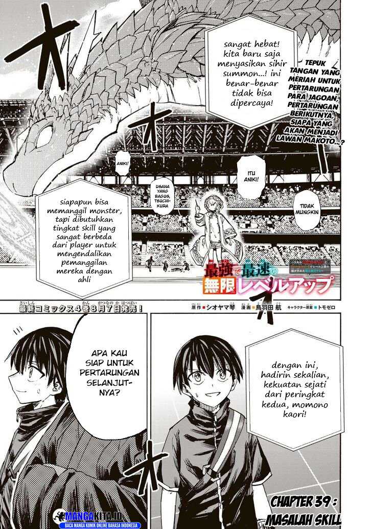 Saikyou de Saisoku no Mugen Level Up Chap 39 - Next Chap 40