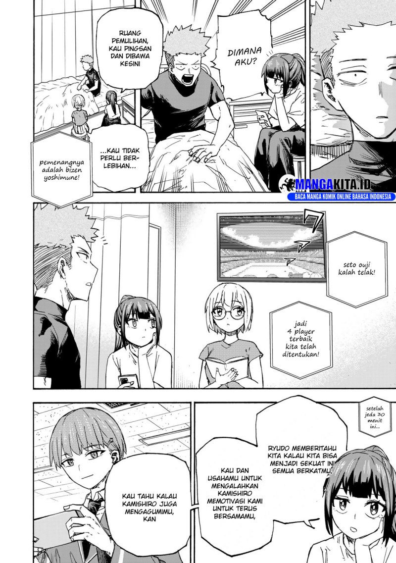 Saikyou de Saisoku no Mugen Level Up Chap 42 - Next Chap 43