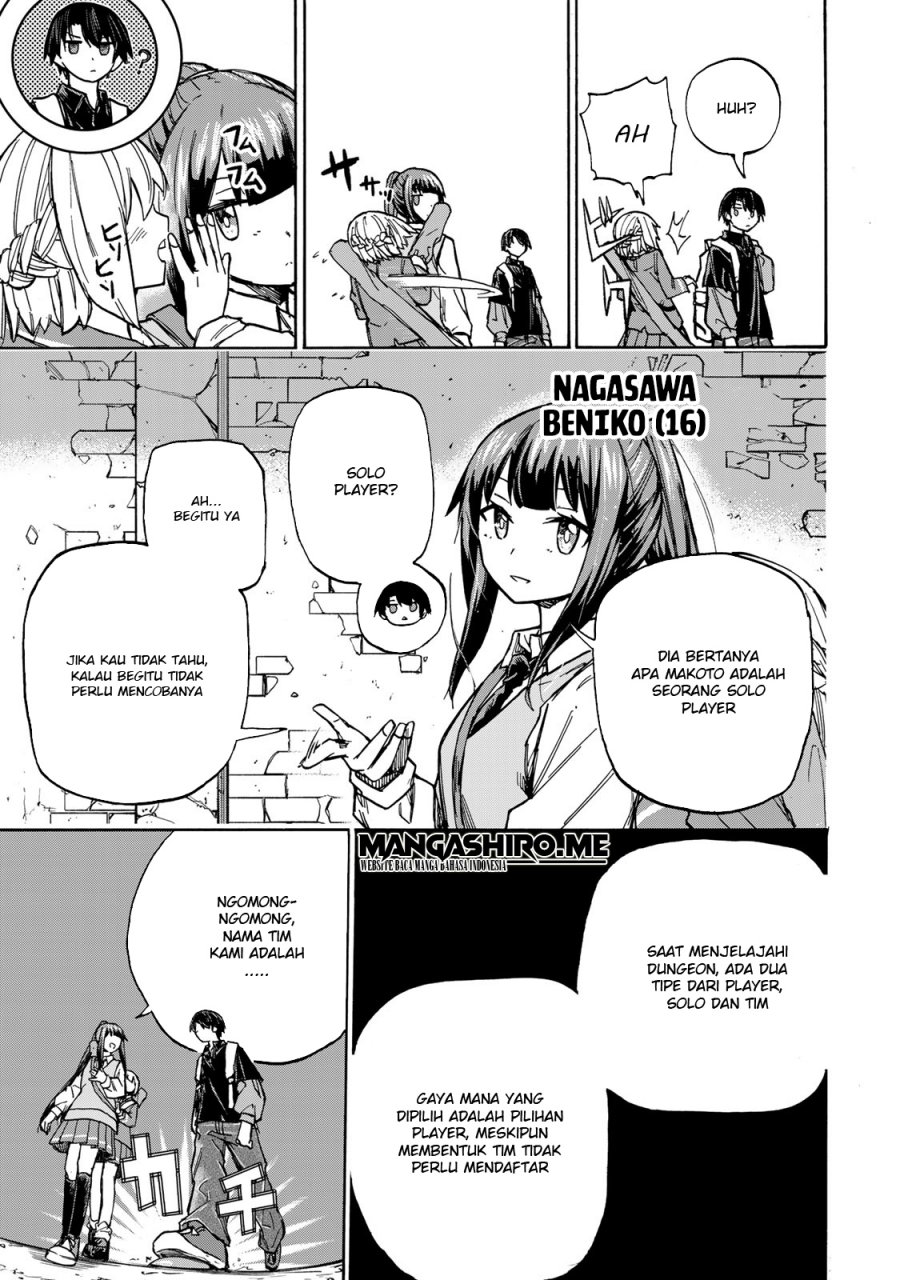 Saikyou de Saisoku no Mugen Level Up Chap 5 - Next Chap 6