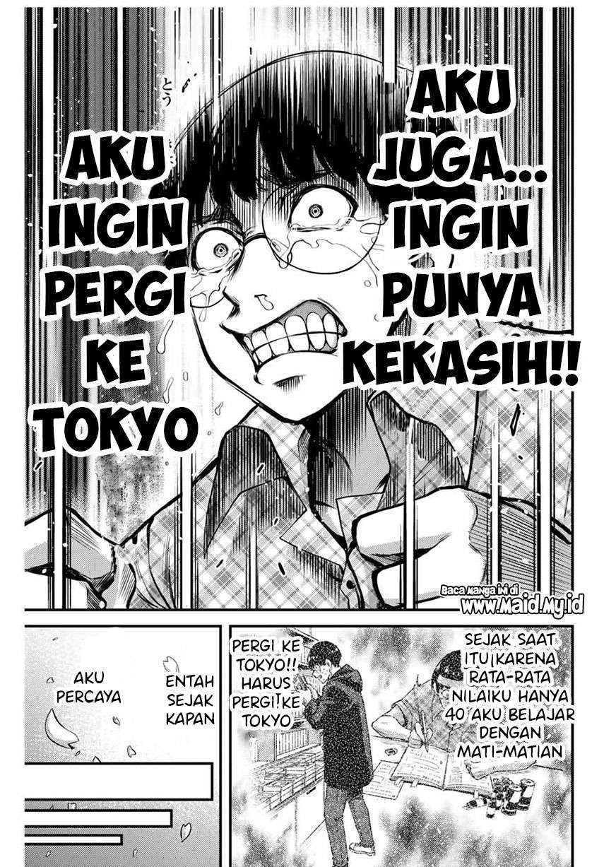 Guilty Circle Chap 1 - Next Chap 2