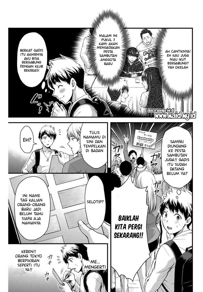 Guilty Circle Chap 1 - Next Chap 2