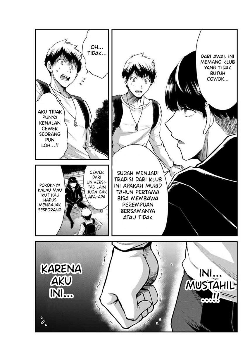 Guilty Circle Chap 12 - Next Chap 13