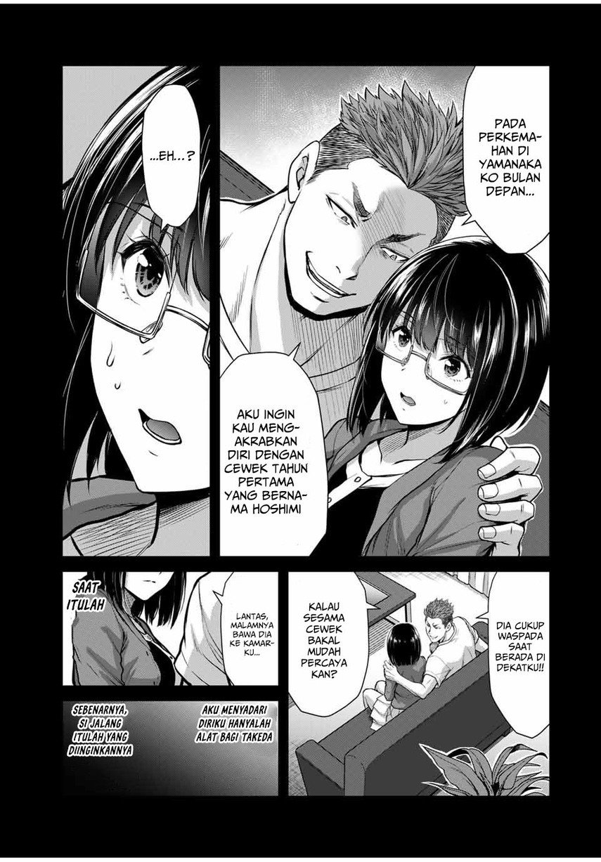 Guilty Circle Chap 19 - Next Chap 20
