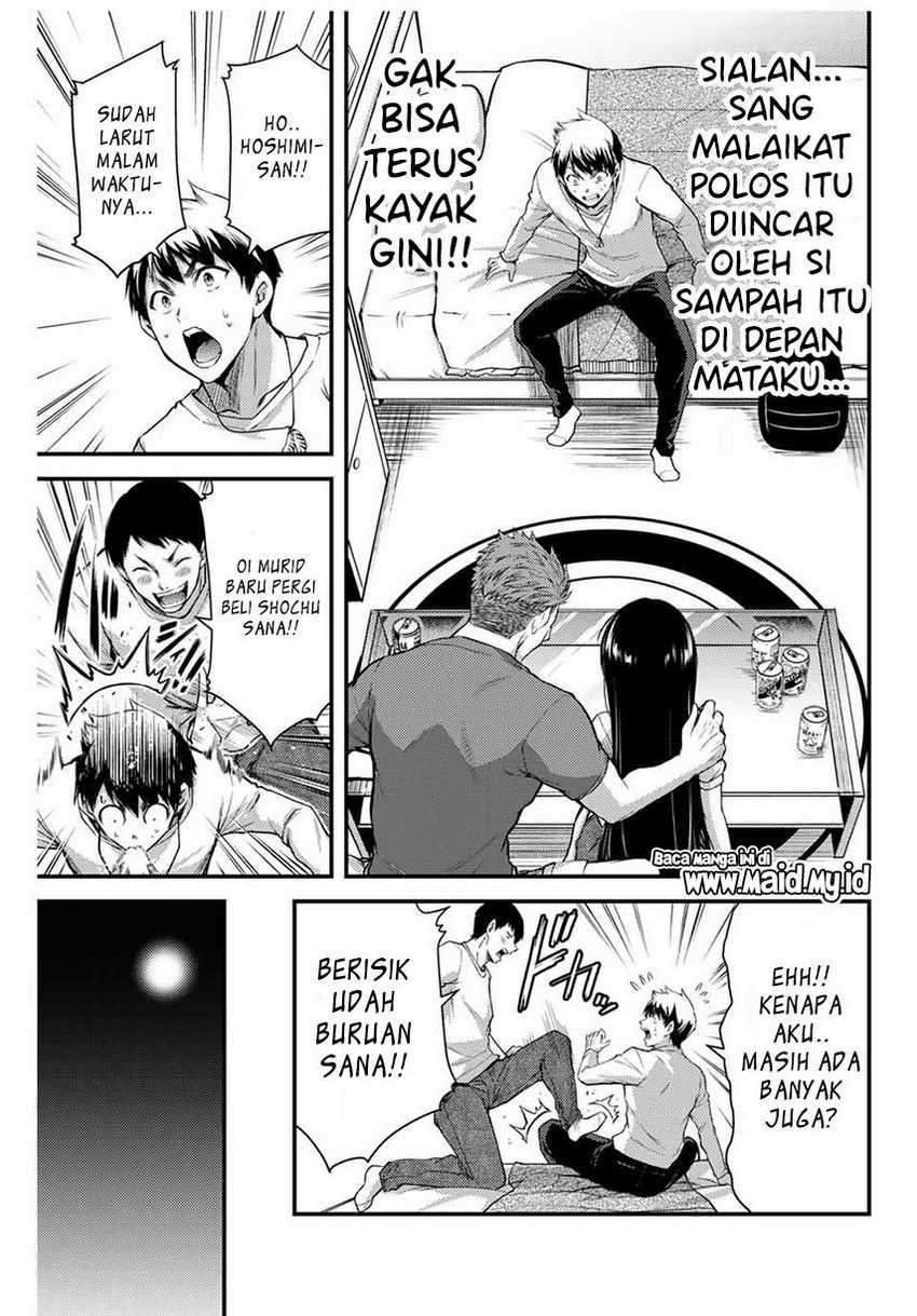 Guilty Circle Chap 2 - Next Chap 3