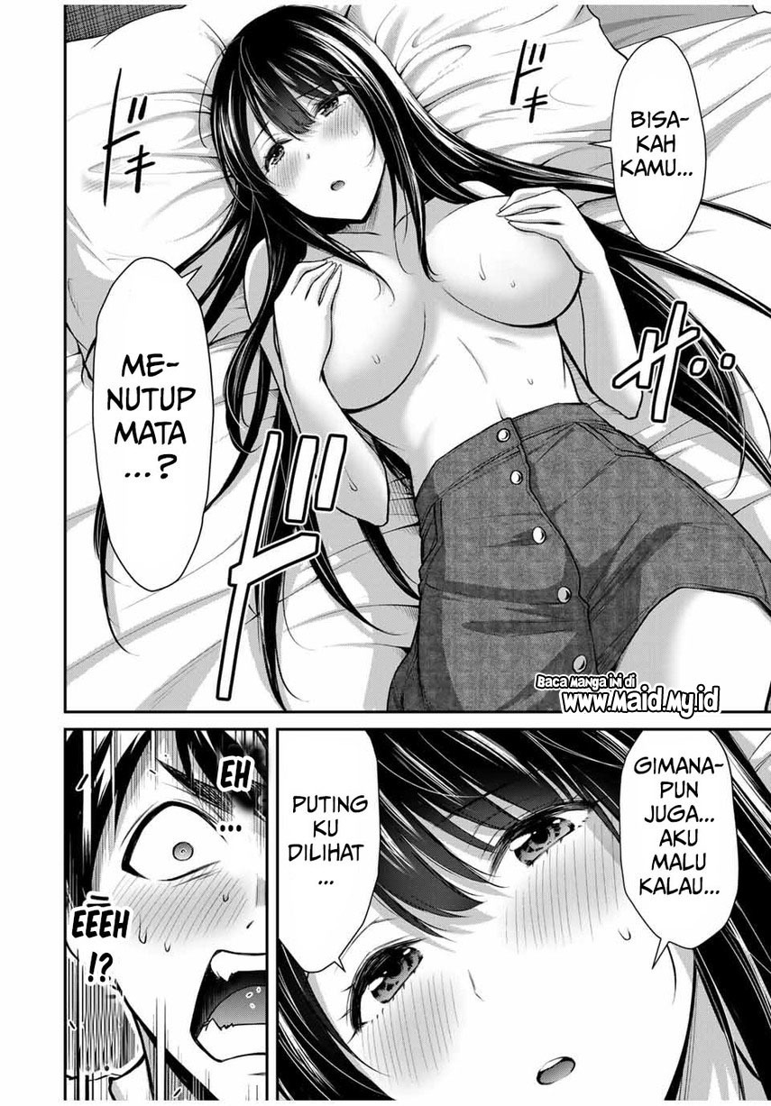 Guilty Circle Chap 24 - Next Chap 25