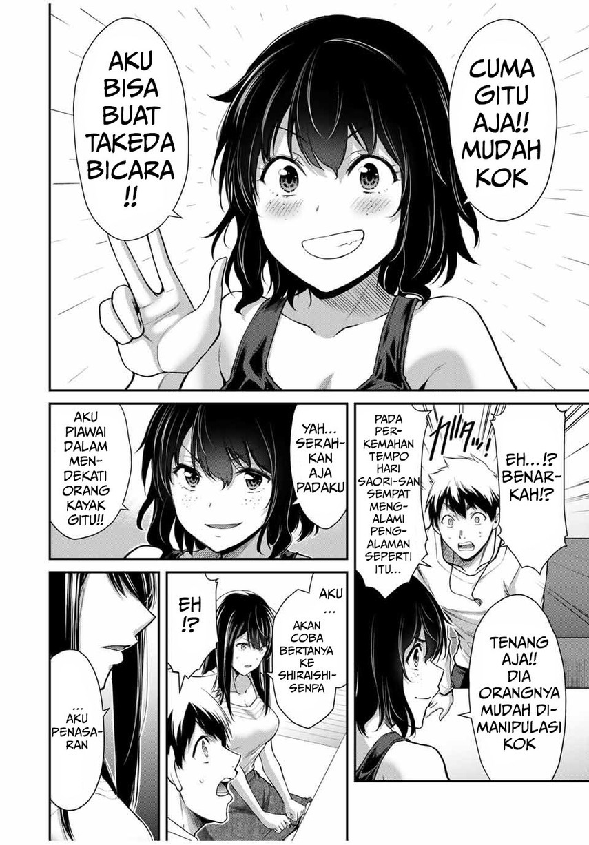 Guilty Circle Chap 29 - Next Chap 30