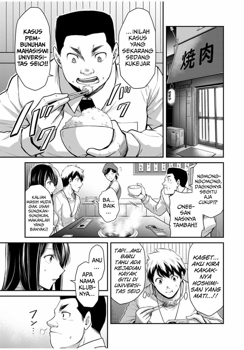 Guilty Circle Chap 29 - Next Chap 30