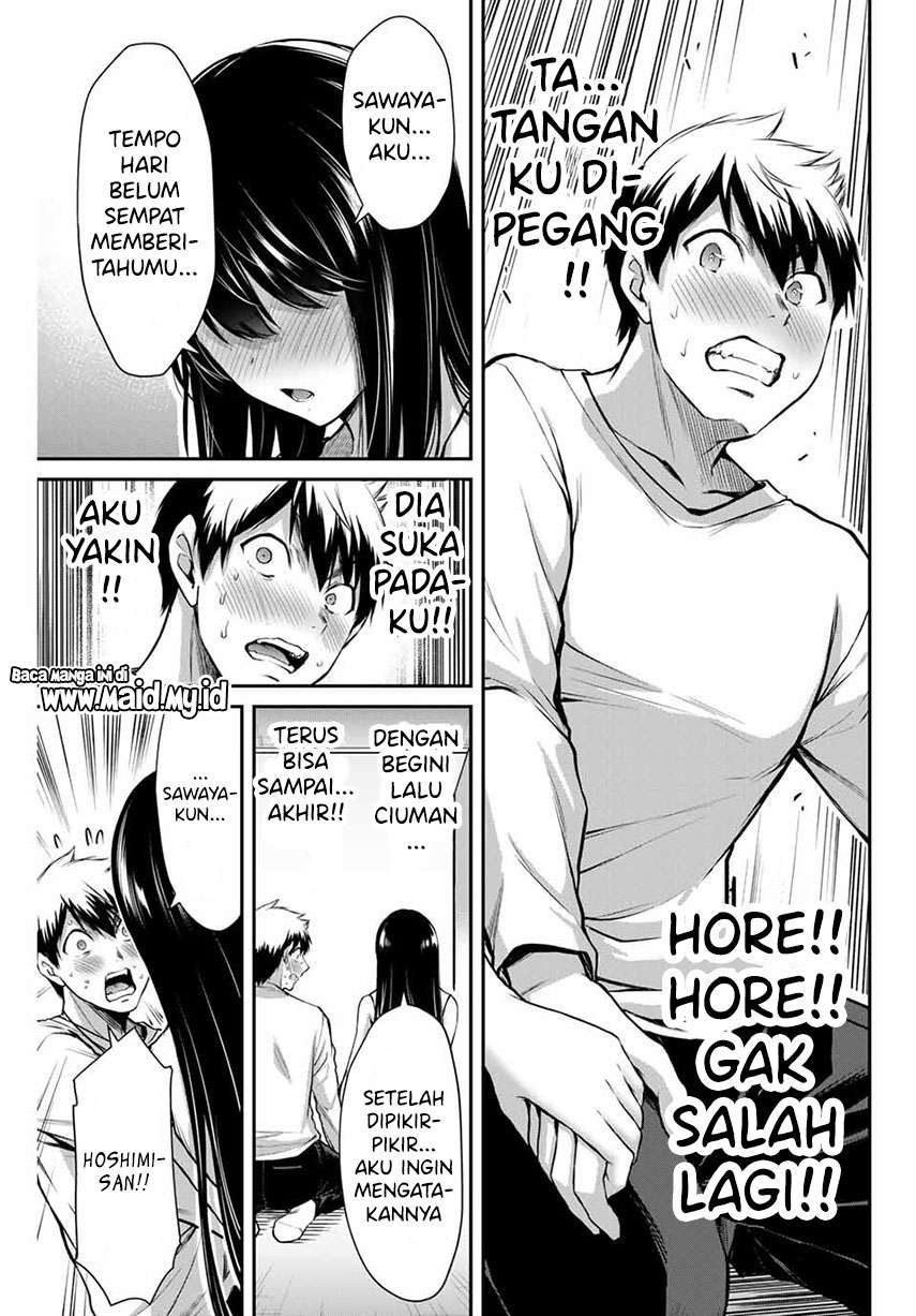 Guilty Circle Chap 3 - Next Chap 4