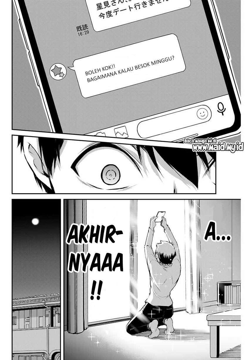 Guilty Circle Chap 3 - Next Chap 4