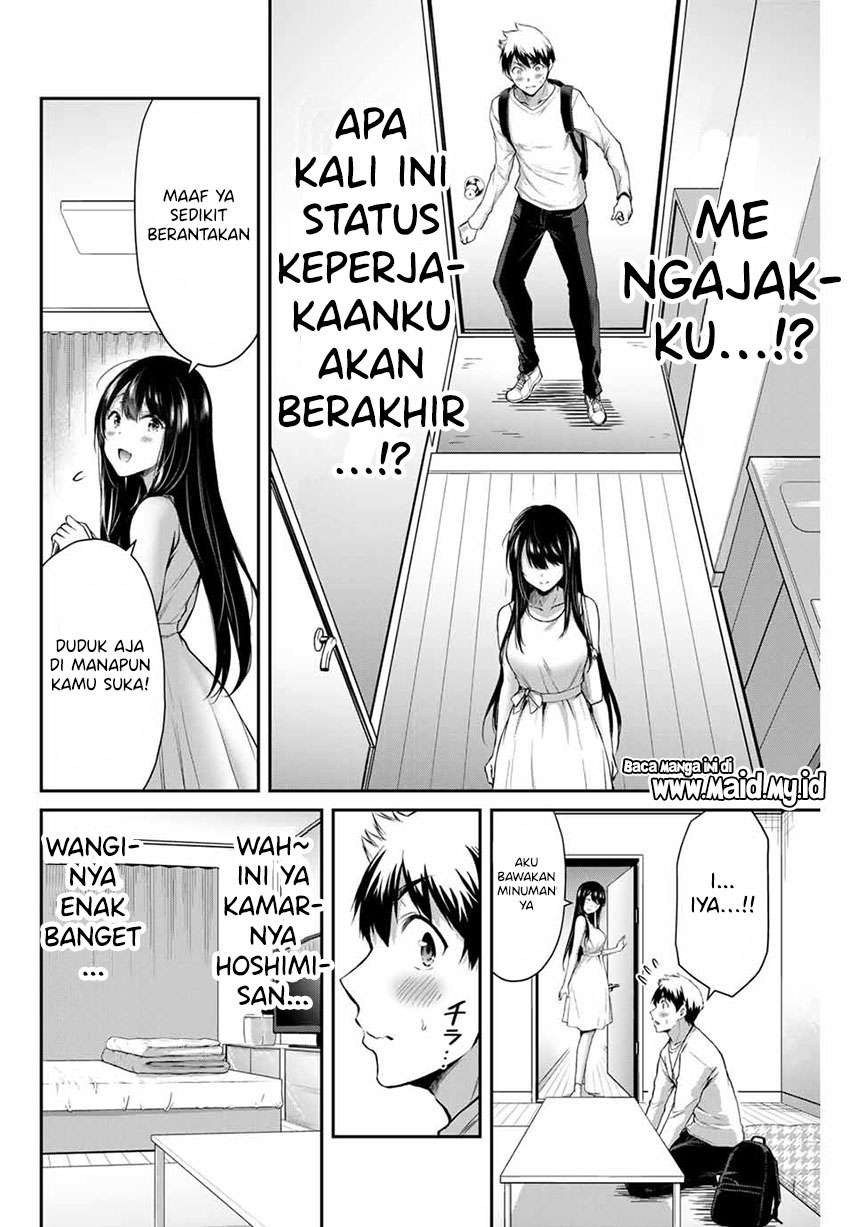 Guilty Circle Chap 3 - Next Chap 4