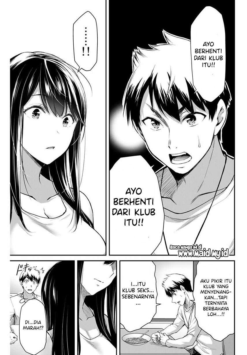 Guilty Circle Chap 3 - Next Chap 4
