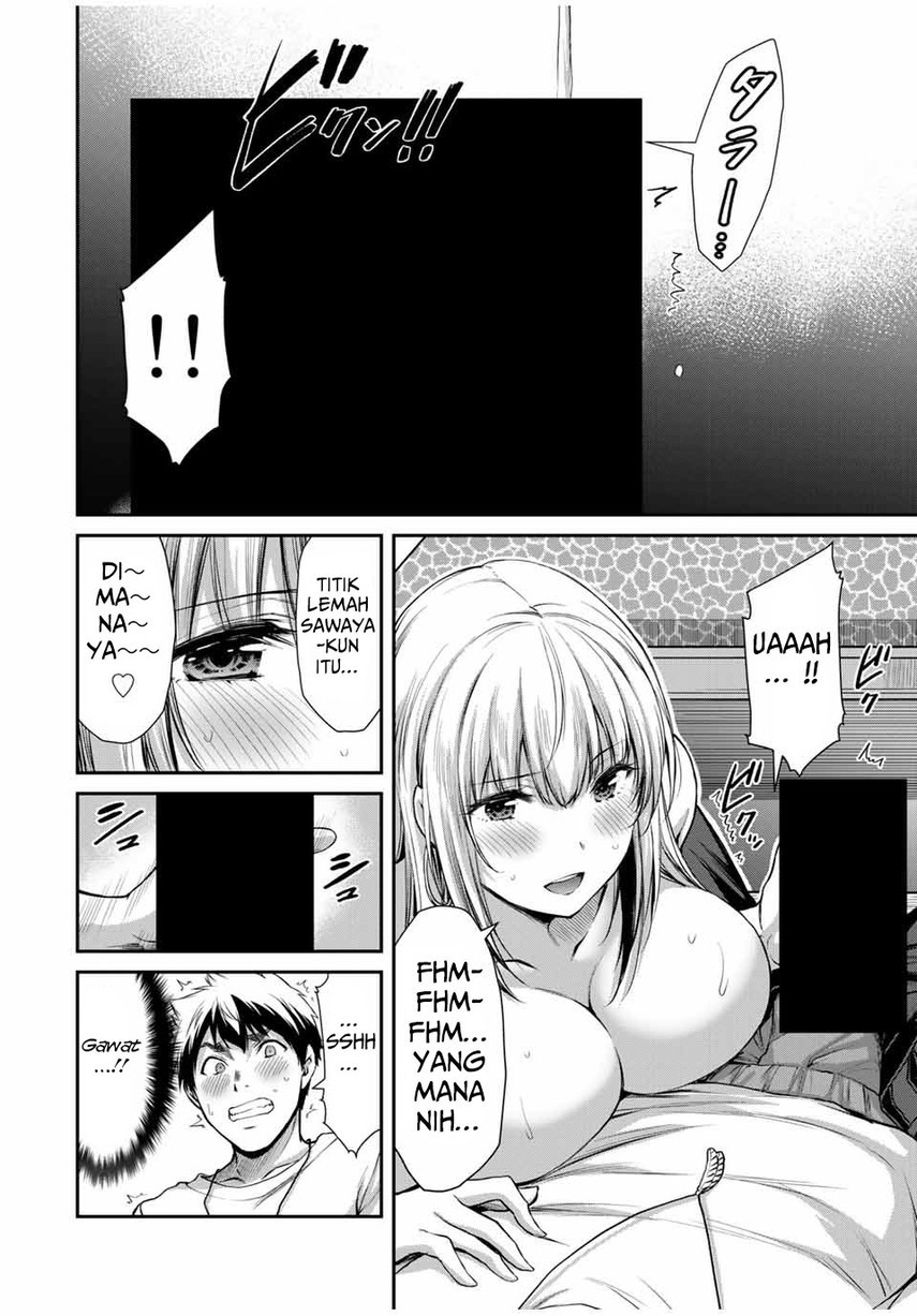 Guilty Circle Chap 33 - Next Chap 34