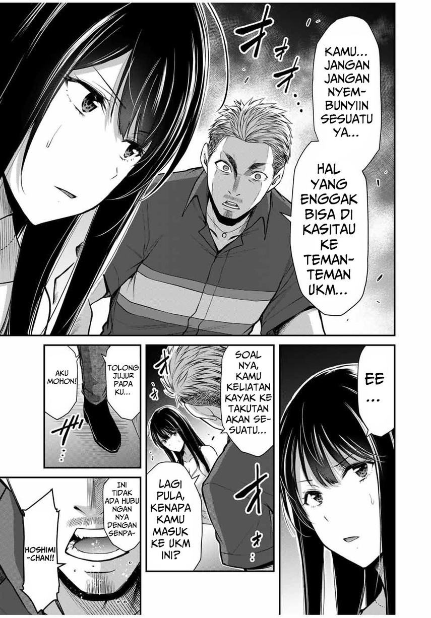 Guilty Circle Chap 32 - Next Chap 33