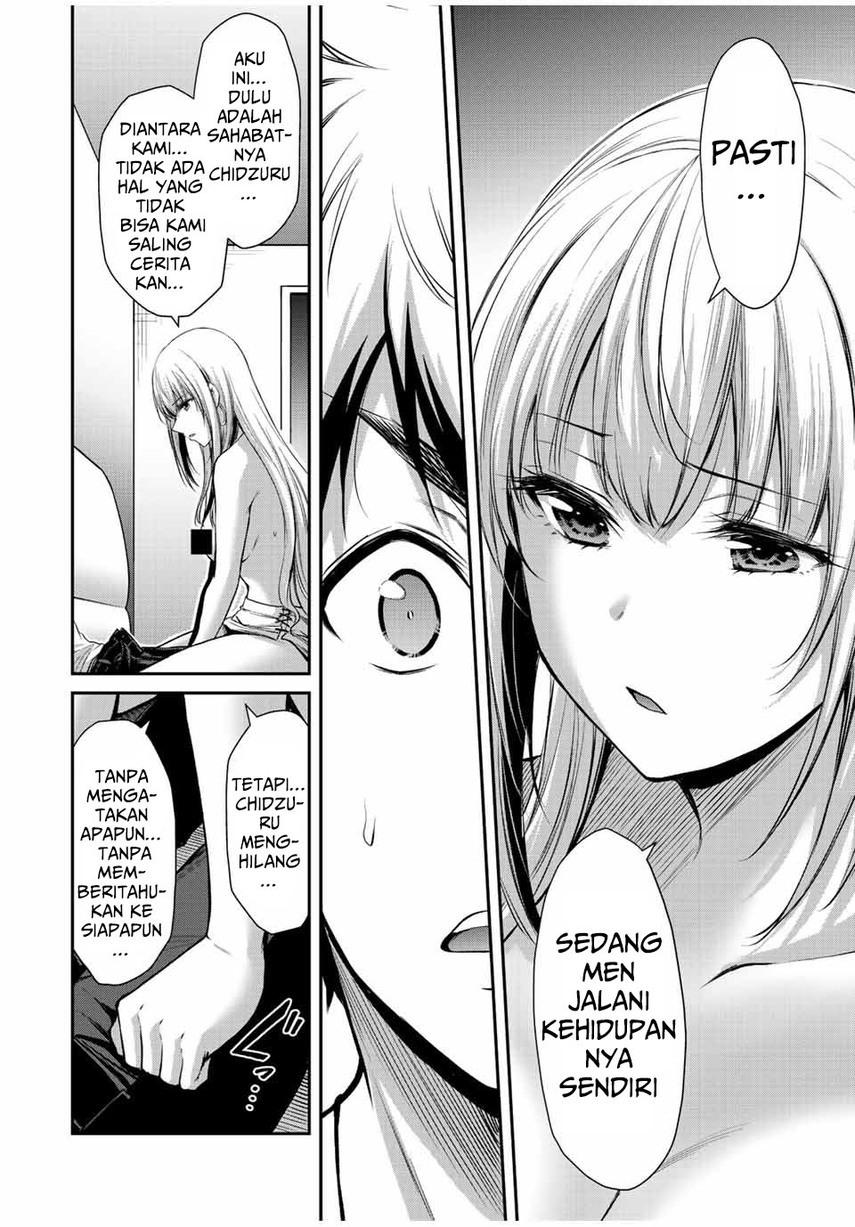 Guilty Circle Chap 35 - Next Chap 36