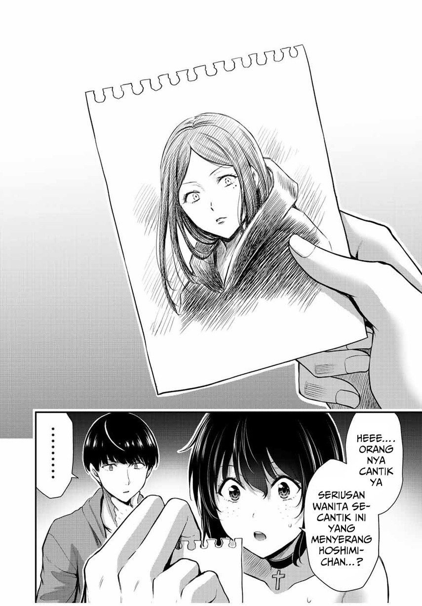 Guilty Circle Chap 36 - Next Chap 37