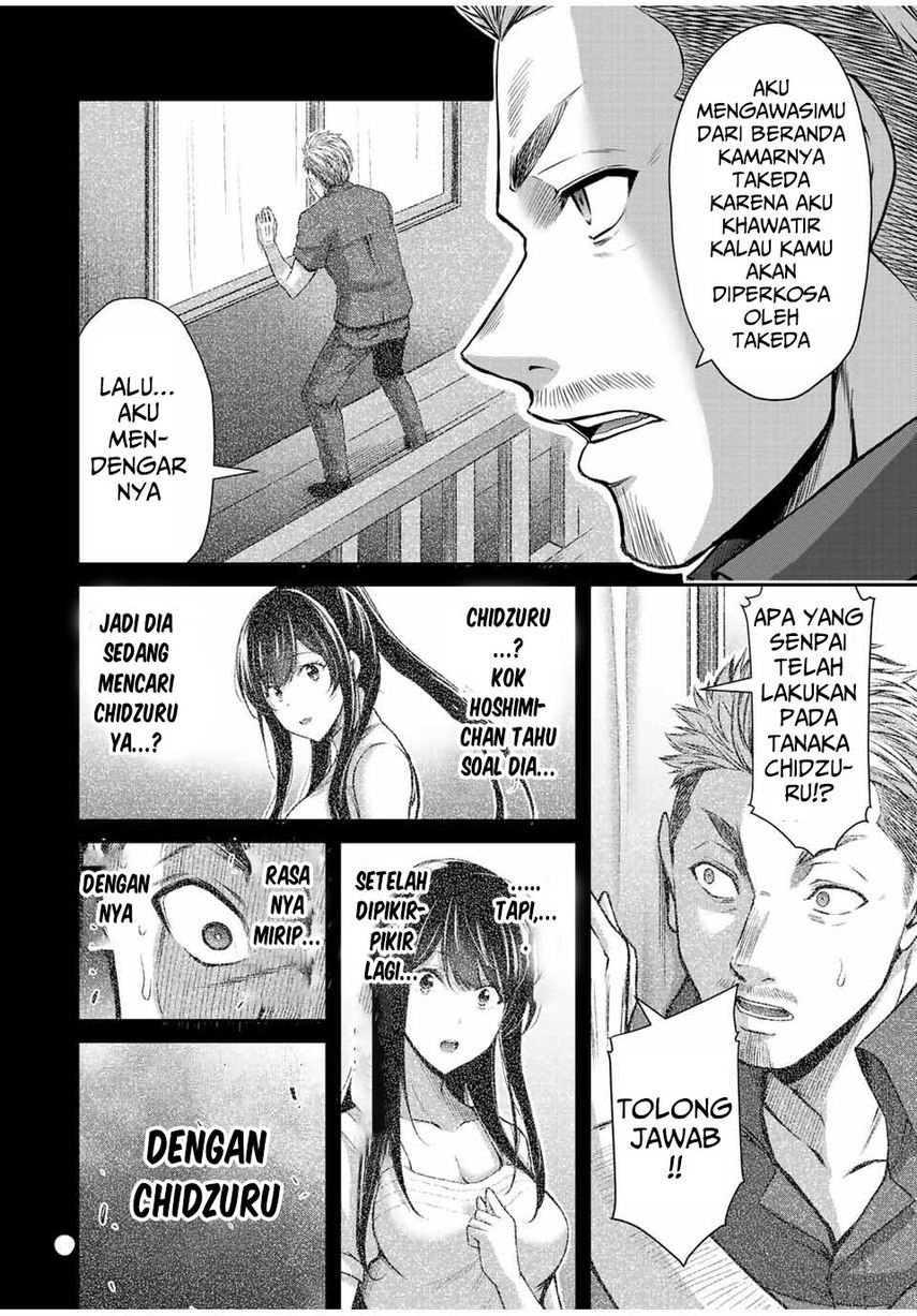 Guilty Circle Chap 37 - Next Chap 38