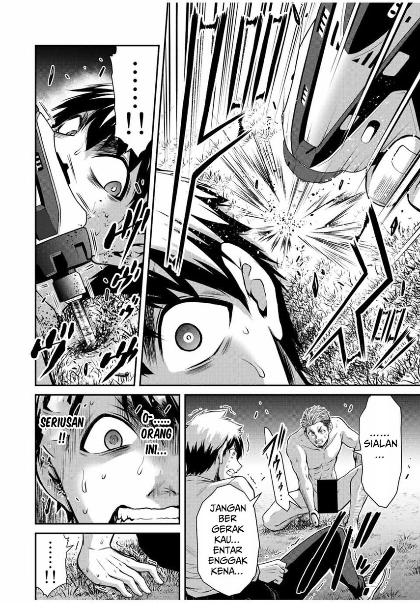 Guilty Circle Chap 40 - Next Chap 41