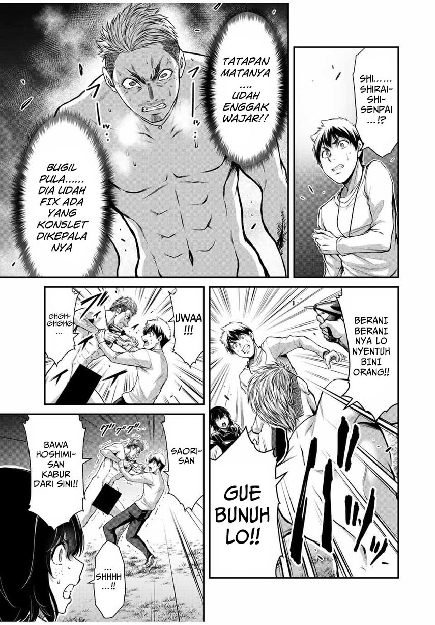 Guilty Circle Chap 40 - Next Chap 41