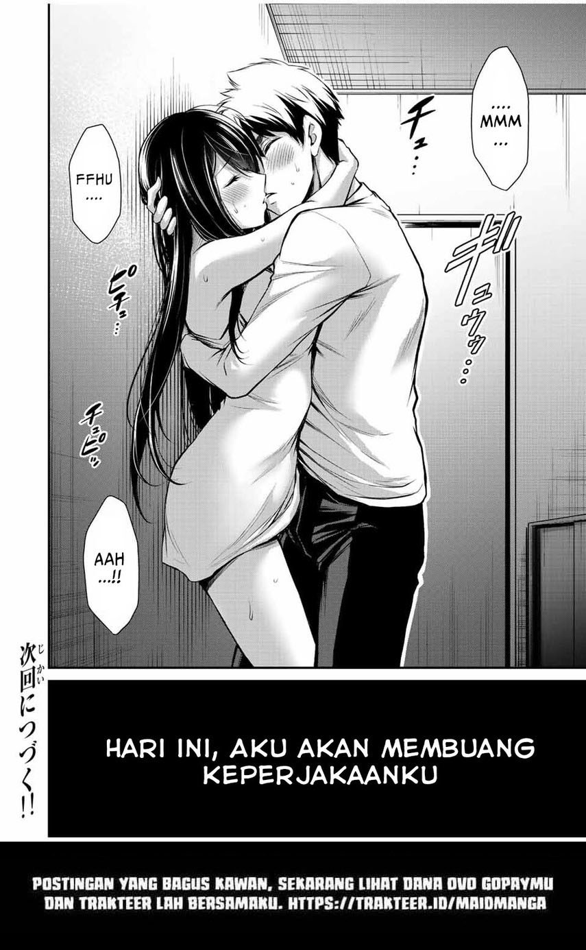 Guilty Circle Chap 41 - Next Chap 42