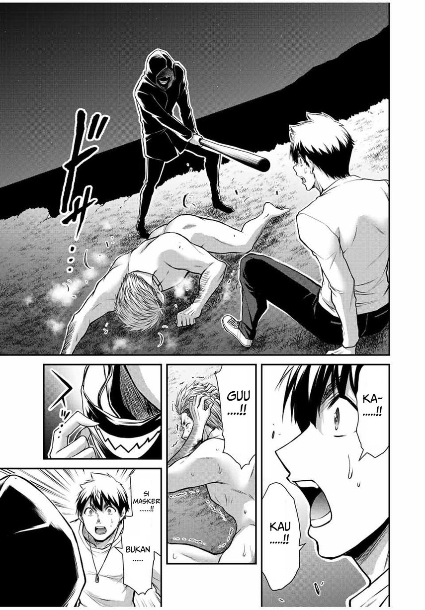 Guilty Circle Chap 41 - Next Chap 42