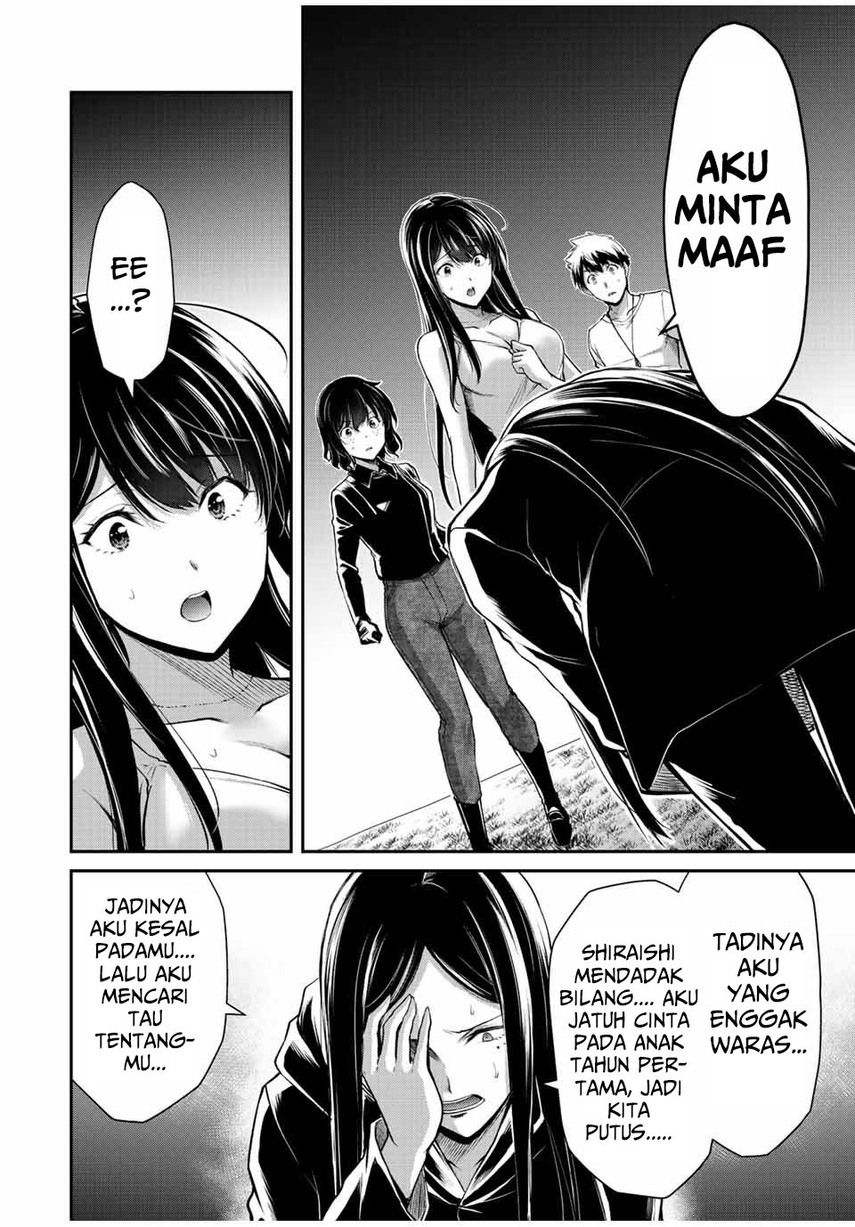 Guilty Circle Chap 41 - Next Chap 42