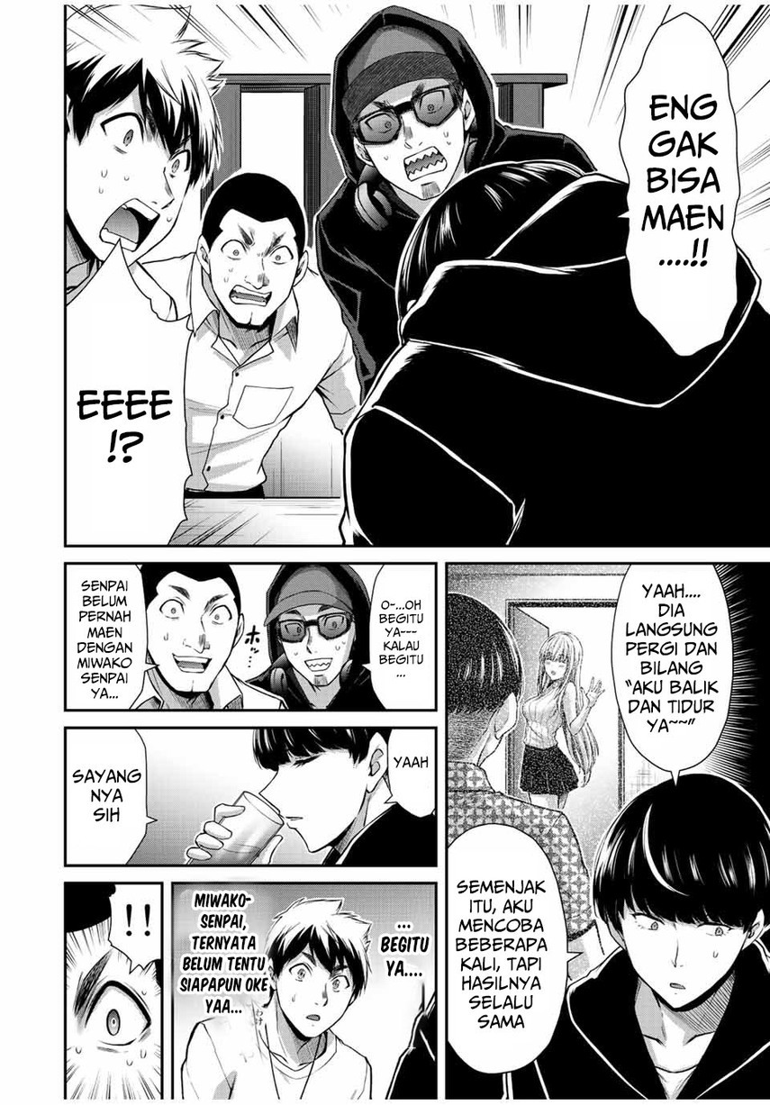 Guilty Circle Chap 45 - Next Chap 46