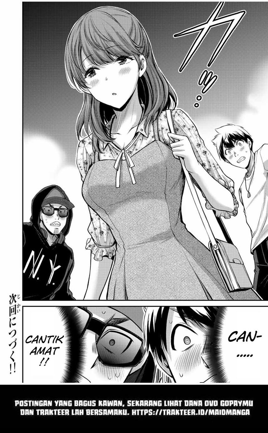 Guilty Circle Chap 46 - Next Chap 47