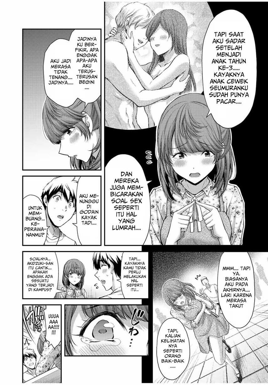 Guilty Circle Chap 48 - Next Chap 49