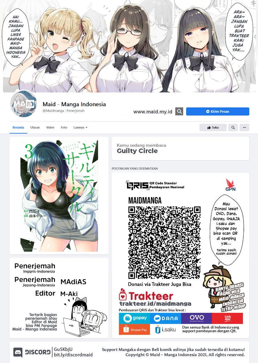 Guilty Circle Chap 48 - Next Chap 49