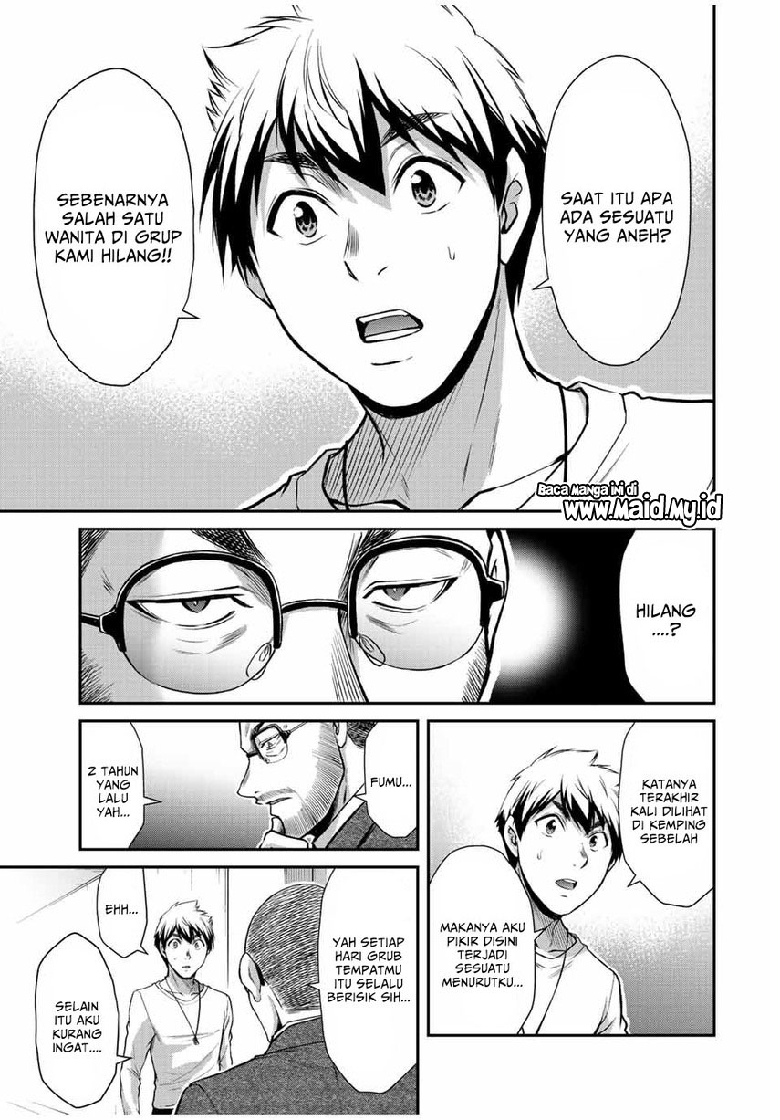 Guilty Circle Chap 53 - Next Chap 54